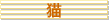 �L