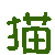 �L